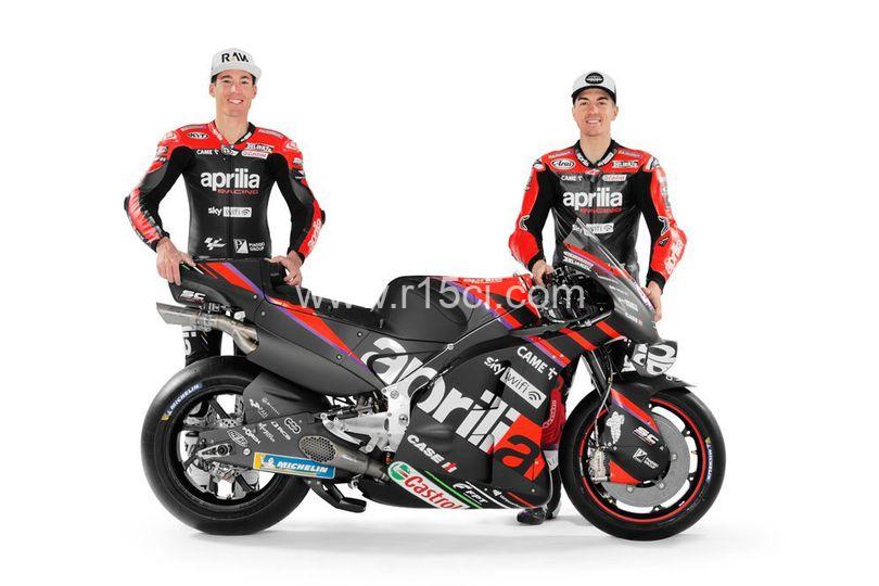 MotoGP 2024 Aprillia