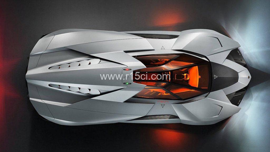 Lamborghini Egoista