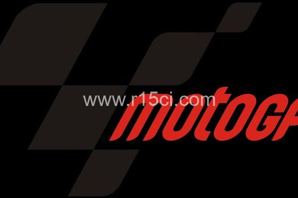 MotoGP 2024 Race Dan Line Up Pembalap Musim Ini